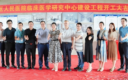 热烈：亓谇嗣褚皆毫俅惨窖а芯恐行氖笛槭医ㄉ韫こ炭ご蠹